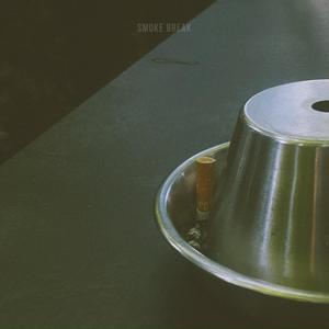 Smoke Break