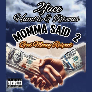 Used By You (feat. Chris Bowman)