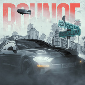 BOUNCE (feat. Экси) [Explicit]