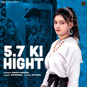 5' 7 Ki Hight