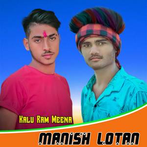 Mana Leto Man Gati To