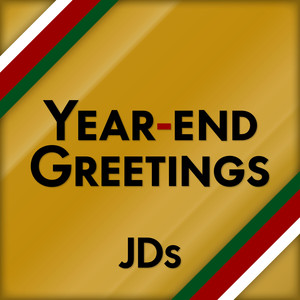 Year-End Greetings