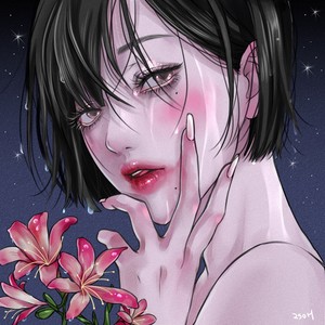 걸레 (feat.PAXXWORD) (Slut)