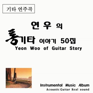 청춘 (youth)