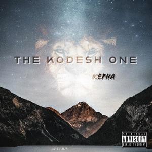 Go Home (feat. Asaph)