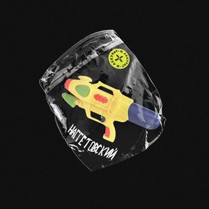 В аккурат (Explicit)