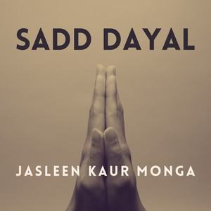 Sadd Dayal