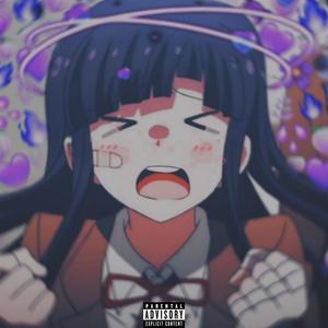 1 more time! (feat. Fxbruxryy) (Explicit)