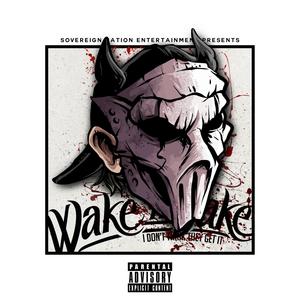 Stop Me Now(feat. E the Rapper & Ms. Nita) (Explicit)