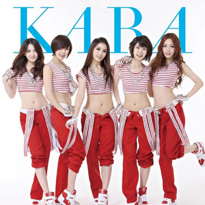 Mister - KARA封面