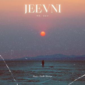 Jeevni (Explicit)