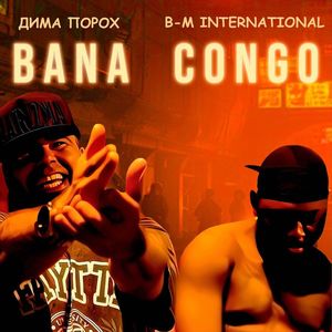 Bana Congo (Explicit)