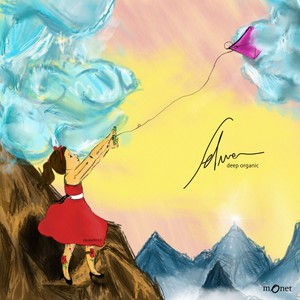 Firmament (Original Mix)