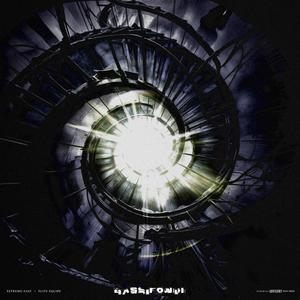 ÉLITE ÉQUIPE - BASSIFONDI (feat. Vigno, MVN, Kooma, Totem & El Moro) (Explicit)