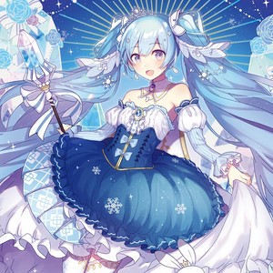 ユキノヒワルツ (雪中华尔兹)