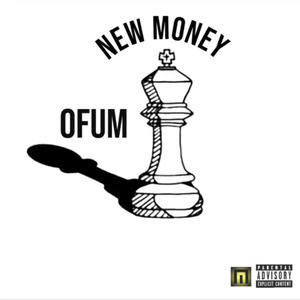 Baby I (feat. Lowkeymadeit) (Explicit)