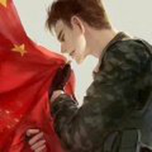 反弹琵琶 (Tuning plate)