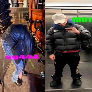 like a jerk song (feat. shyguy444, f001 & brruum) (Explicit)