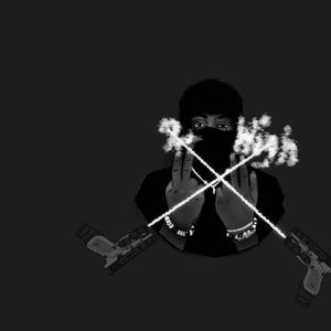 Never off (feat. 2toohighskii) (Explicit)