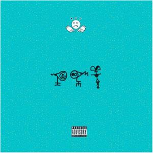 Time (Explicit)