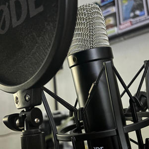 Untouchable (Explicit)