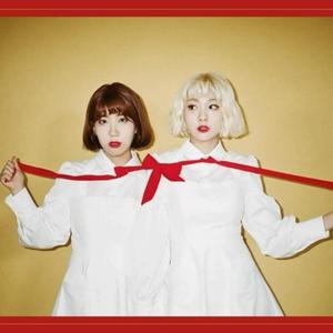 썸 탈거야 (Some)