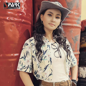 កុំបកប្រែខុស