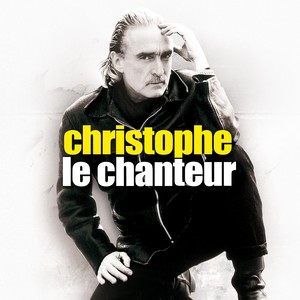 Voix sans issue