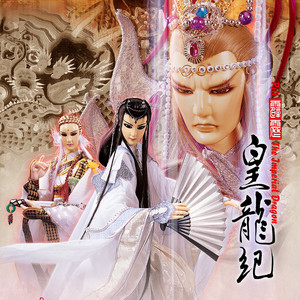 决战玄机门