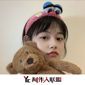 关山酒 (Remix)