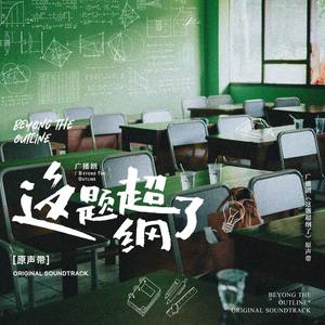 风起来的方向