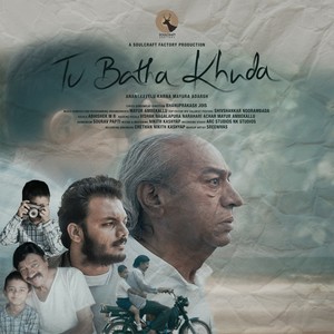 Tu Batha Khuda