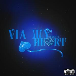 Не покидай мене (Explicit)