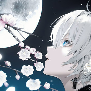 月面上のスノーホワイト (feat. 鳴花ヒメ & 鳴花ミコト) [2023]