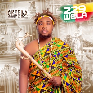 229 Wèla