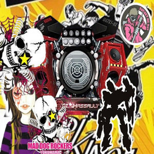 ADRENaLiNE RuSH ::: ASSAULT