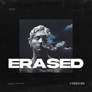 Erased