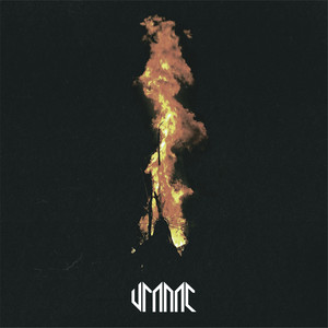 В объятьях мерзлой земли