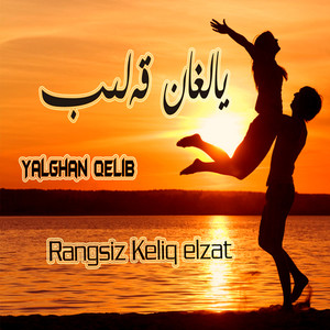 Yalghan Qelib