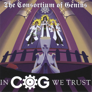 In C.O.G. We Trust