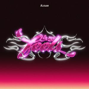 Be Mine (feat. INDER SINGH)