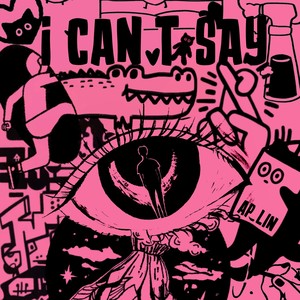 can'tsay (伴奏)