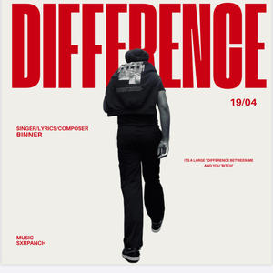 DIFFERENCE (Explicit)