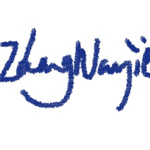 回到过去-张梚孑