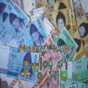 SQUID GAME(오징어 게임)