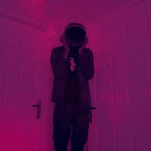 RIDE FOR YOU (Explicit)