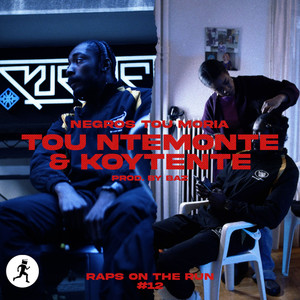 Tou Ntemonte & Koutente (Explicit)