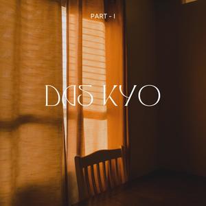 Das Kyo (feat. JKR 91)