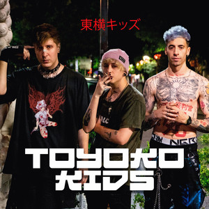 TOYOKO KIDS (Explicit)