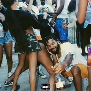 DON'T WANNA KNOW (feat. KingH) (Explicit)